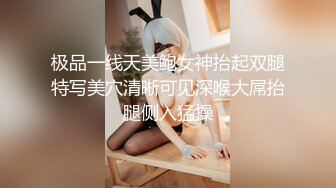 恍惚 ～激しく求め合う浓厚なセックス～