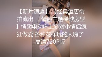 离异少妇口交