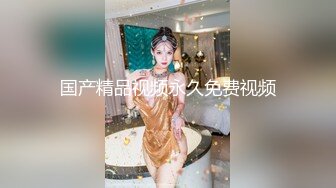 STP32693 麻豆传媒 兔子先生监制 TZ118 东京迷情夜 真希波