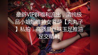 良家大奶美女 不要害羞 不行戴套 让我感受一下 爱你太难了 把衣服脱了 不脱 身材不错鲍鱼粉嫩 甜言蜜语强行插入