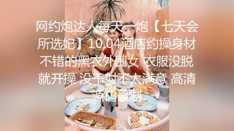 麻豆传媒豪乳女神「吴梦梦」无套系列-偷偷摸摸刺激性爱 妹妹在家依然放纵抽插