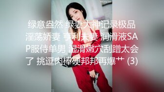 商城跟随偷窥眼镜JK学生妹 清纯靓丽 蓝色小内内包着小屁屁