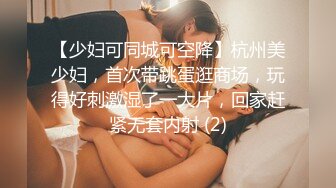 极品推特福利姬淫语 福利姬 你的kk合集 【110V】 (41)