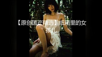 sm调教大二学生女友，屁股直接抽红