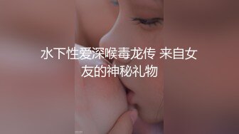 高颜值妹子四女两男，情趣装女女互舔性感翘臀上位骑乘，很是诱惑喜欢不要错过