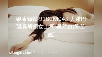 Henry夫妇【顶级性爱 绿意盎然】极品美娇妻 七