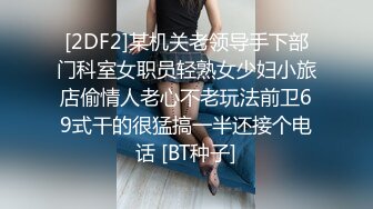 STP31418 爱豆传媒 ID5294《520特辑》户外挑战淫乱PARTY-惠敏 VIP0600