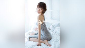 超萌卡哇伊洛丽塔小可爱『吟吟娘』❤️娇嫩小菊花戴上小狗尾巴给哥哥做小母狗，偷偷展示白虎小蜜穴给哥哥看 (3)