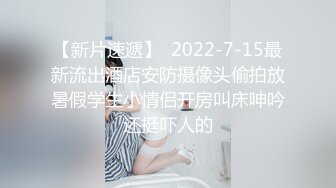 北京人妻婊子家门口漏逼偷情