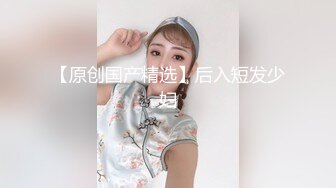 极品身材妩媚表情坚挺乳房美女舌头刺激小阴蒂轻声喘息能操一下享受爱爱太值了122519_001