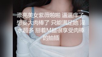 绿棒自慰