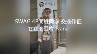 大学学妹放假一人在家闺房偷情，粉红樱桃亲吻不停，插得又痛又舒服