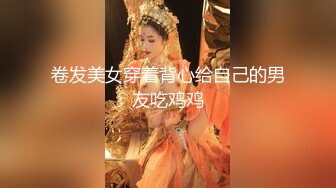 斗鱼宛妹定制福利~一对一大尺度~黑丝发骚~自慰 【27V】 (7)