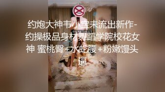 被壓在玻璃墻上的那一晚