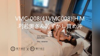 HAVD-0440(1havd440)[HIBINO]生姦・中出し極上素人娘アタックマン〜欲望丸出し宣言〜