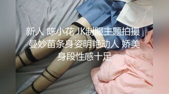 肥胖的女人淫水还是比瘦得要多