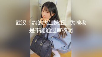 出差半個月沒幹到極品大奶女友.回家立馬操翻天