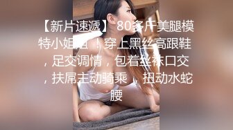 小伙出来游玩,不幸遇到猥琐男对其施暴虐待爆菊花第一部分