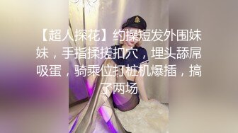 哔哩传媒 bl-16 饥渴淫女勾引强上外卖小哥