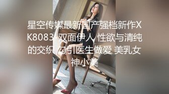 近日刚播身材好到爆炸美妞  解开内衣两个大奶蹦出来  丰乳肥臀一线馒头逼