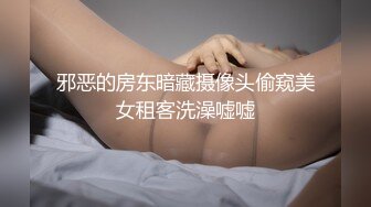 真实老婆水好多