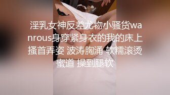 【爱玩夫妻】换妻界的顶流，新加坡华裔第四部，第一次被人夫内射，人妻们都尽情放纵了自己，精彩！