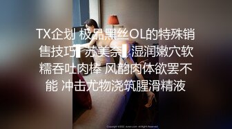 良家骚人妻碰到渣男啥玩意都能学会了，无毛骚逼深喉大鸡巴主动上位抽插，被渣男压在身下捏着奶头爆草内射