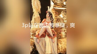 与白虎老婆爱爱