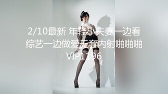 [原創錄制](no_sex)20240131_极度诱惑