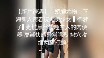 ♈可爱反差调教♈极品粉嫩小姐姐〖酥酥〗可爱少女双具玩弄抽插 乳夹调教，勾人小妖精太会诱惑人了