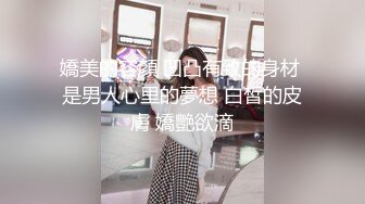 【震撼福利?超强?乱伦】原创大神为了搞定妹妹，在吃饭的时候趁机下了葯，夜里进入她的房间任由摆布，没带套爽得差点射B里