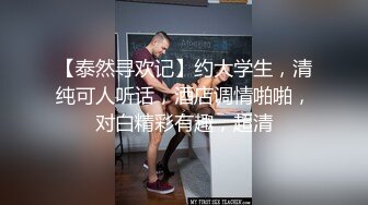 礼拜休息在家中操自己的女朋友