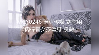 颜值妹子和鲜肉男友啪啪做爱，无情玩穴，口交深喉口硬了无套打桩，表情一脸享受