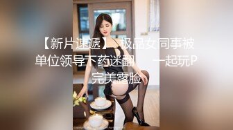 商场女厕全景偷拍多位美女嘘嘘都是漂亮美女 (10)