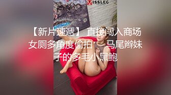 做爱做到一半广西女友打语音过来。男友：你在干嘛？打算跟你妈借点钱，顺便给我也买两套   女朋友：我在看淘宝啊