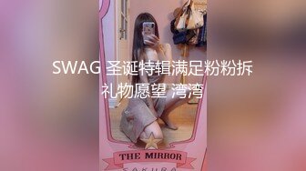 扶贫站街女胖表弟路边按摩店被两个按摩女主动搭讪到出租屋玩双飞