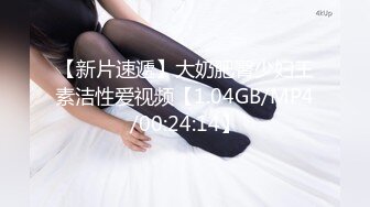 -微拍小视屏20部精华合集 超多极品女神级美女