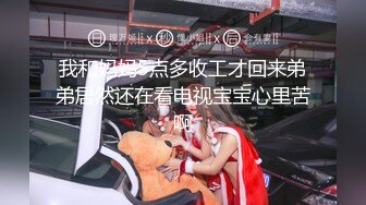 2/20最新 情趣装黑丝袜69姿势舔逼口交坐在圆桌子上猛操VIP1196