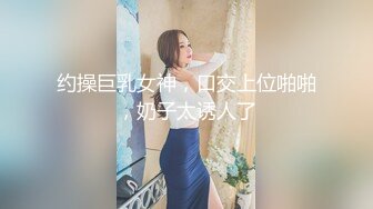 【抖音福利】颜值女神颜不乖，千元定制超大尺度福利合集，护士、熟女、蜘蛛侠诱惑，那两瓣阴唇 自慰，看见鸡巴都硬啦！