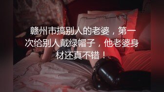 Onlyfans 老公无法满足的少妇 被小叔子发现端倪 趁机得手-吴梦梦