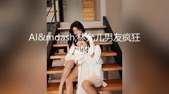 91大神巨屌西门庆❤️圣诞狂欢夜内射洗礼 沙发操翻高跟圣诞女郎内射馒头逼