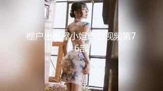 麻豆传媒 MCY0069 试车父亲新女友 - 李蓉蓉【水印】