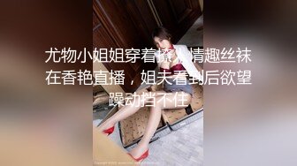 顶级女神！人间尤物！微密圈爆乳肥臀红人【脸红Dearie】8套未发布超值大礼包，让男人欲罢不能的肥鲍