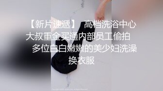 阿霞用我的鸡巴在她阴道里疯狂搅拌其实我已经射进去了都没告诉她