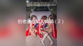 星空传媒-星空大排档暖饱思淫欲 疯狂被胬的老板娘-雯雯