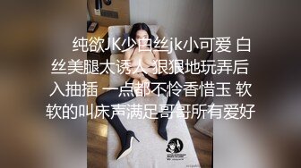 大战巨乳肉感母狗，连续操了三炮，操不腻真的操不腻（简芥完整版）