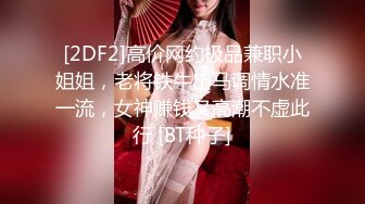 国产AV 星空无限传媒 XKG159 女婿假冒岳父爆操醉酒岳母 晨晨