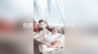 已婚良家炮友 安妮 床上经验丰富 骚穴又紧水又多 叫床声非常淫荡 木耳已经被操黑 不戴套随便操！