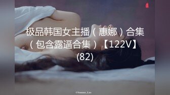  甜言蜜语诱骗小嫩妹子足交啪啪，没想到脚上功夫这么一流，无毛粉穴还超嫩