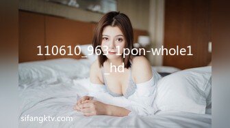 110610_963-1pon-whole1_hd